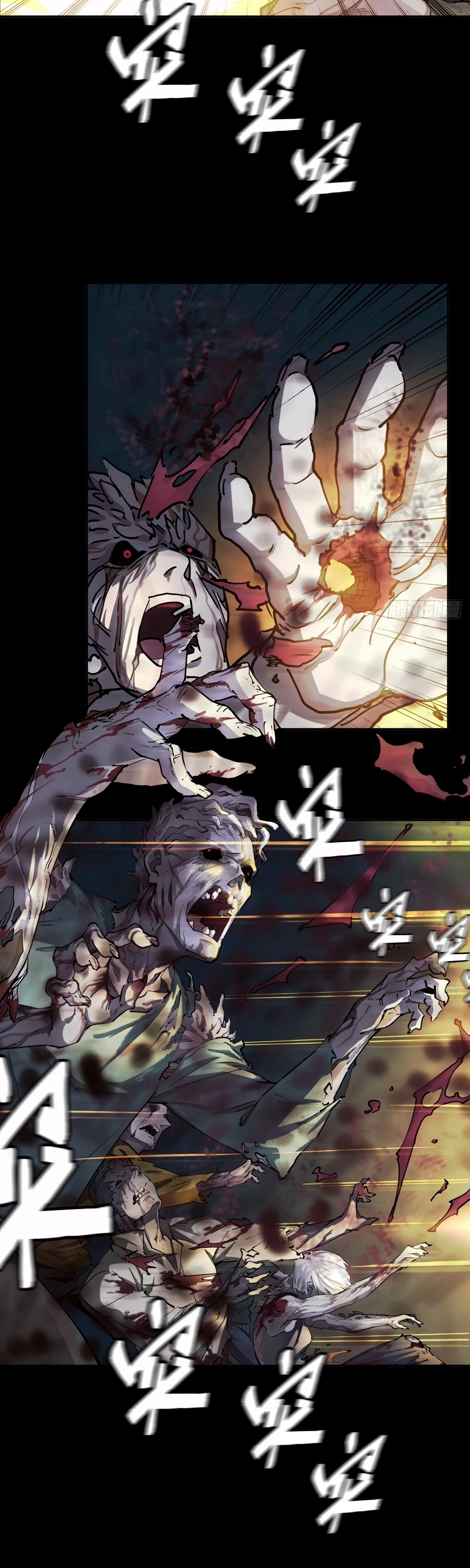 Trace of Doomsday Chapter 104 page 19 - 