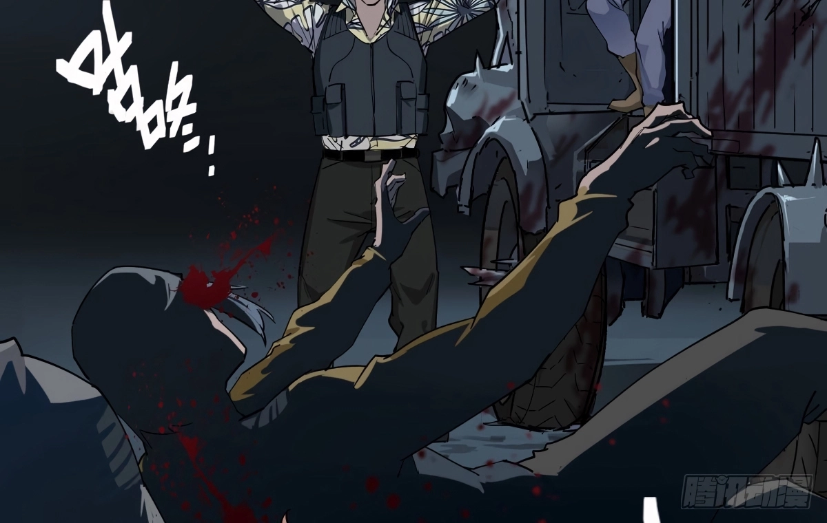 Trace of Doomsday Chapter 104 page 6 - 
