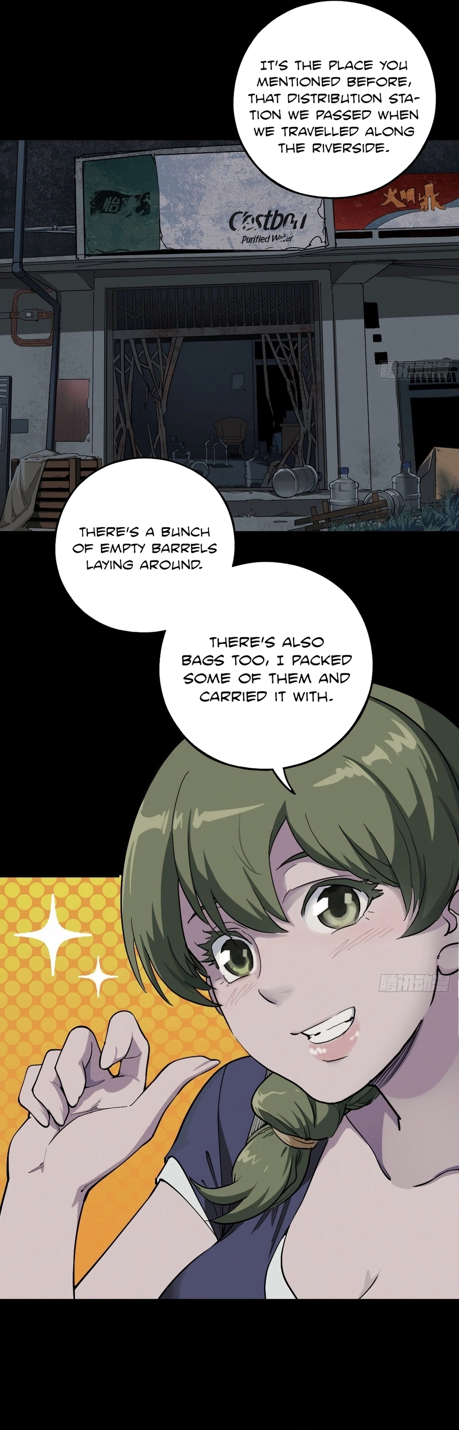 Trace of Doomsday Chapter 105 page 11 - 