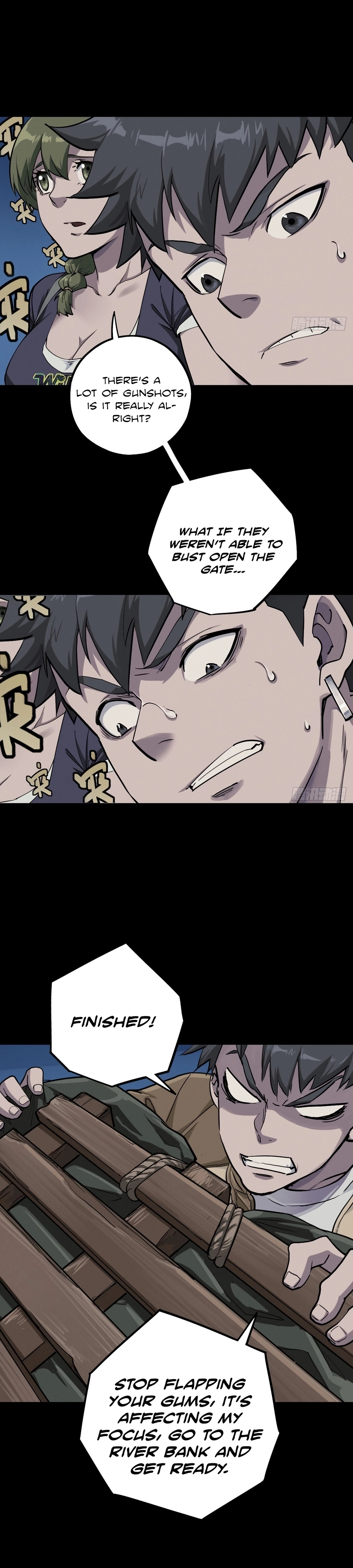 Trace of Doomsday Chapter 105 page 15 - 