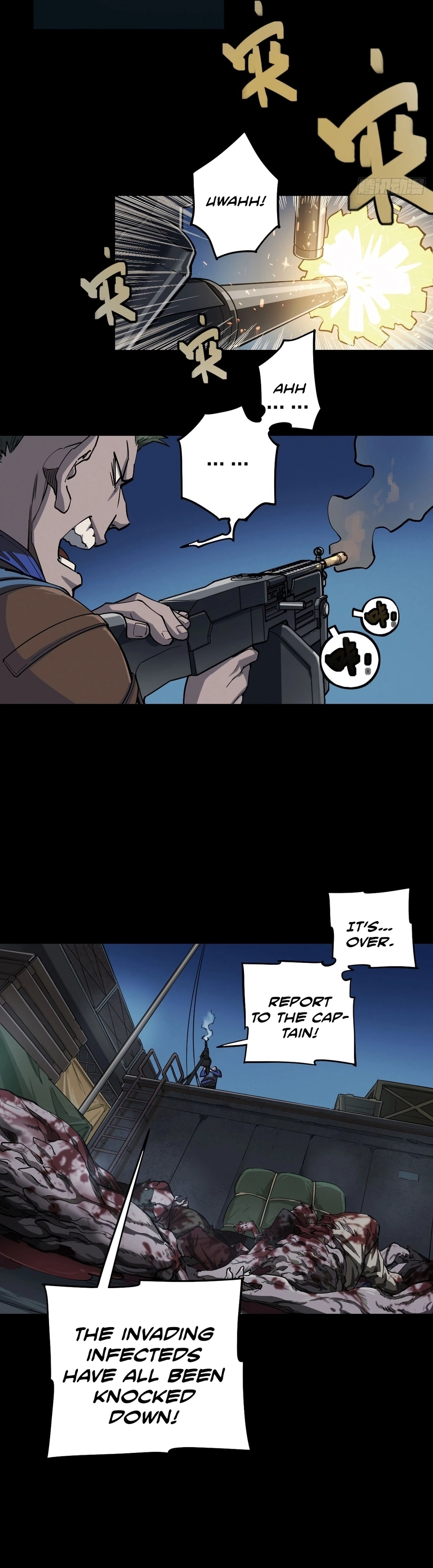 Trace of Doomsday Chapter 105 page 18 - 