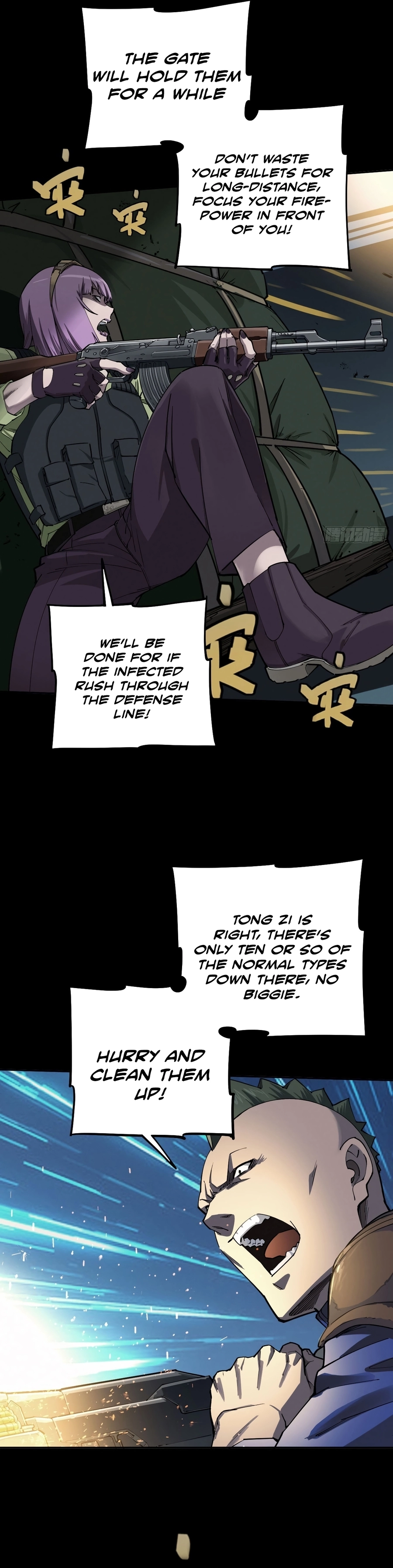 Trace of Doomsday Chapter 105 page 3 - 