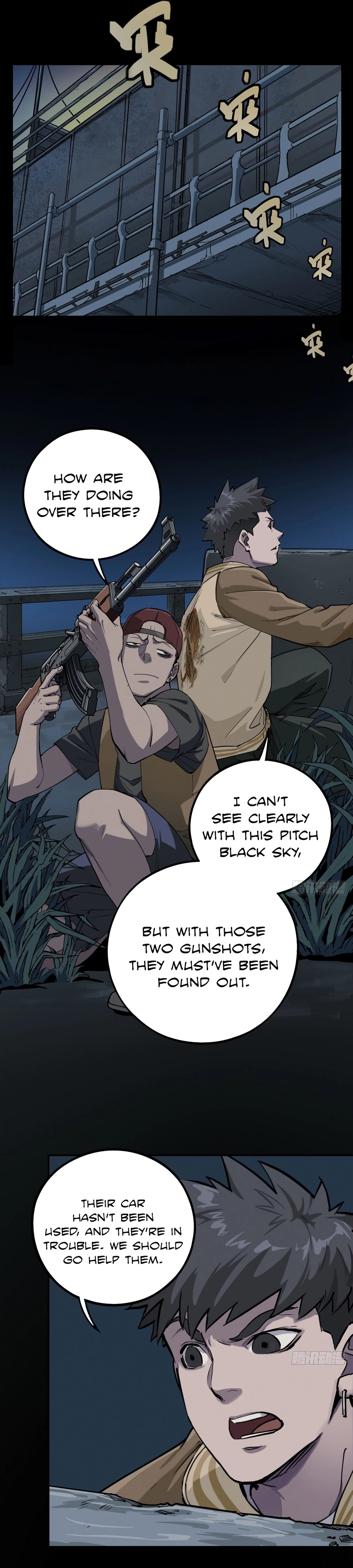 Trace of Doomsday Chapter 105 page 5 - 