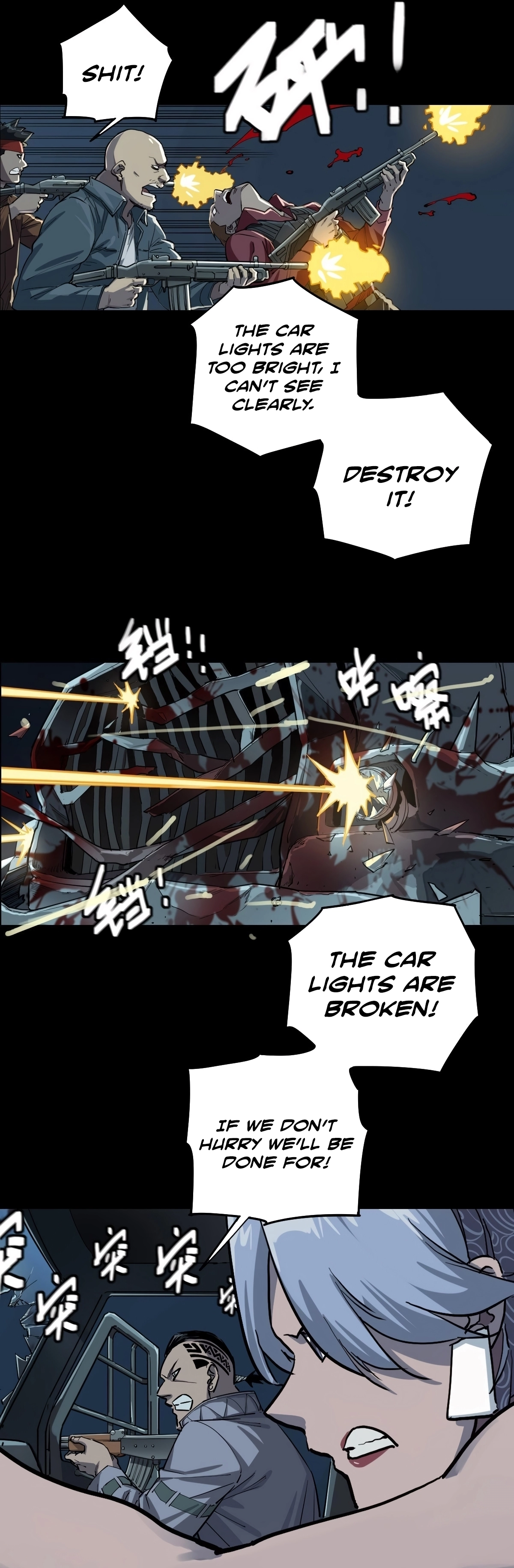Trace of Doomsday Chapter 106 page 14 - 