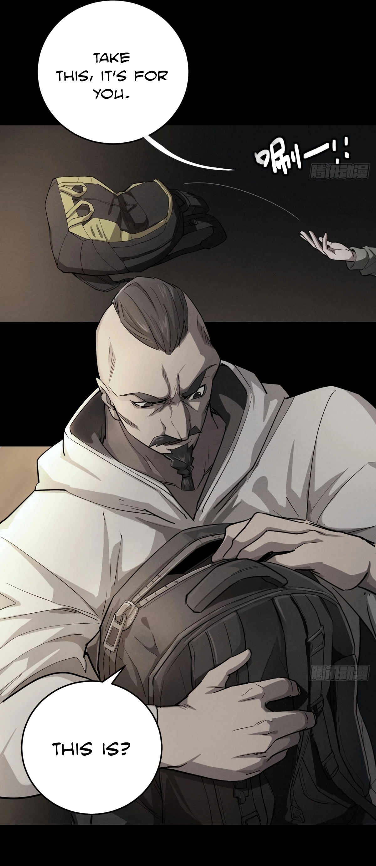 Trace of Doomsday Chapter 107 page 16 - 