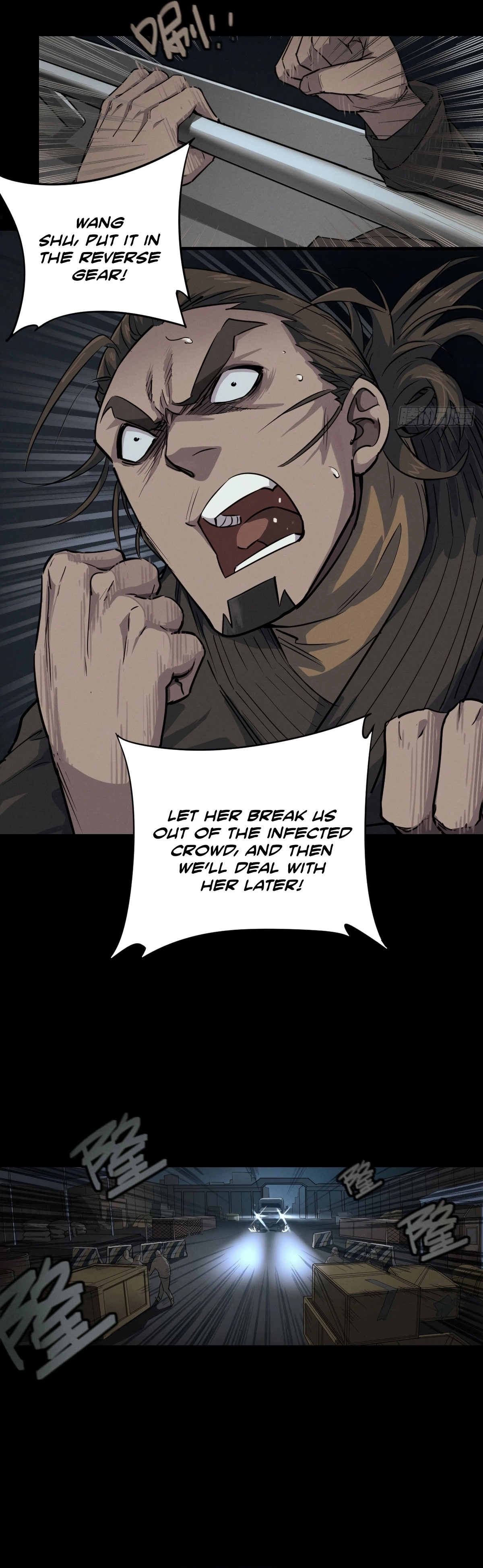 Trace of Doomsday Chapter 107 page 7 - 