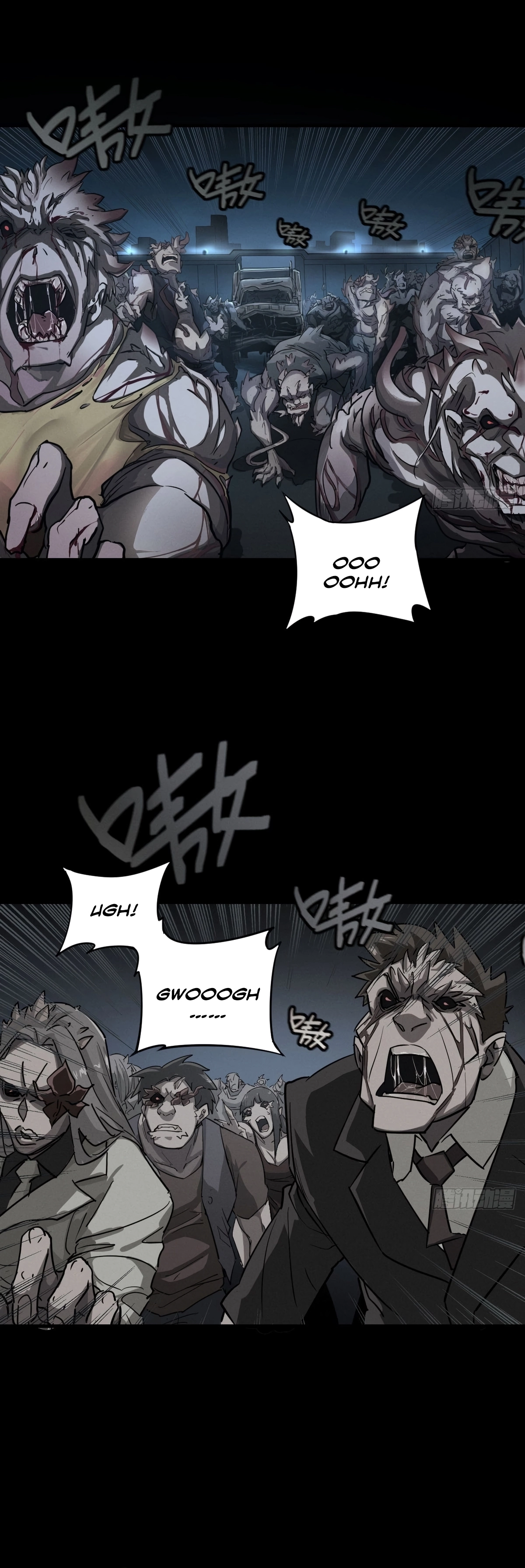 Trace of Doomsday Chapter 107 page 9 - 