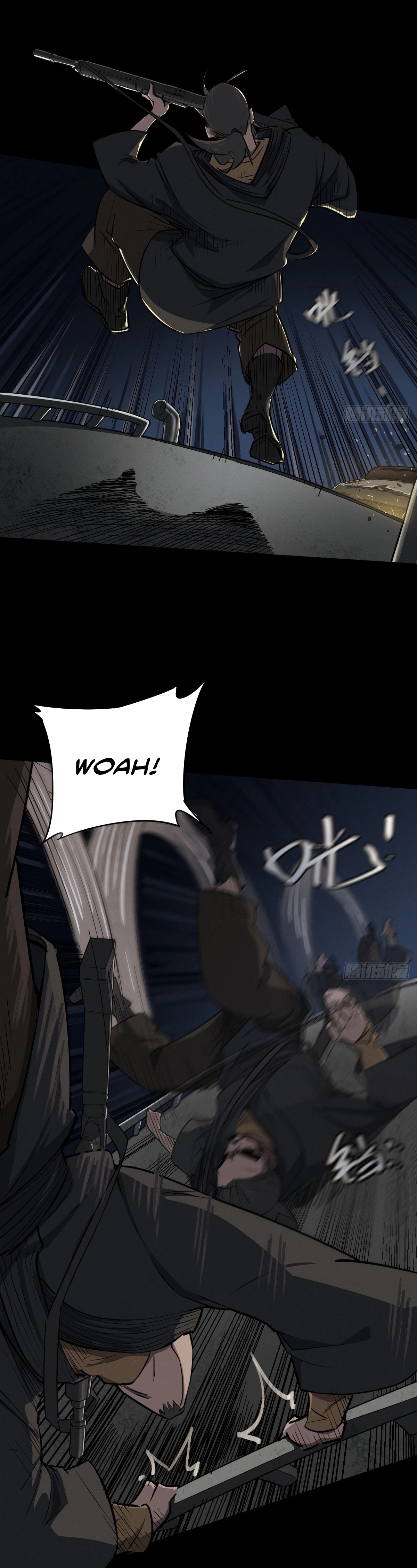 Trace of Doomsday Chapter 108 page 15 - 