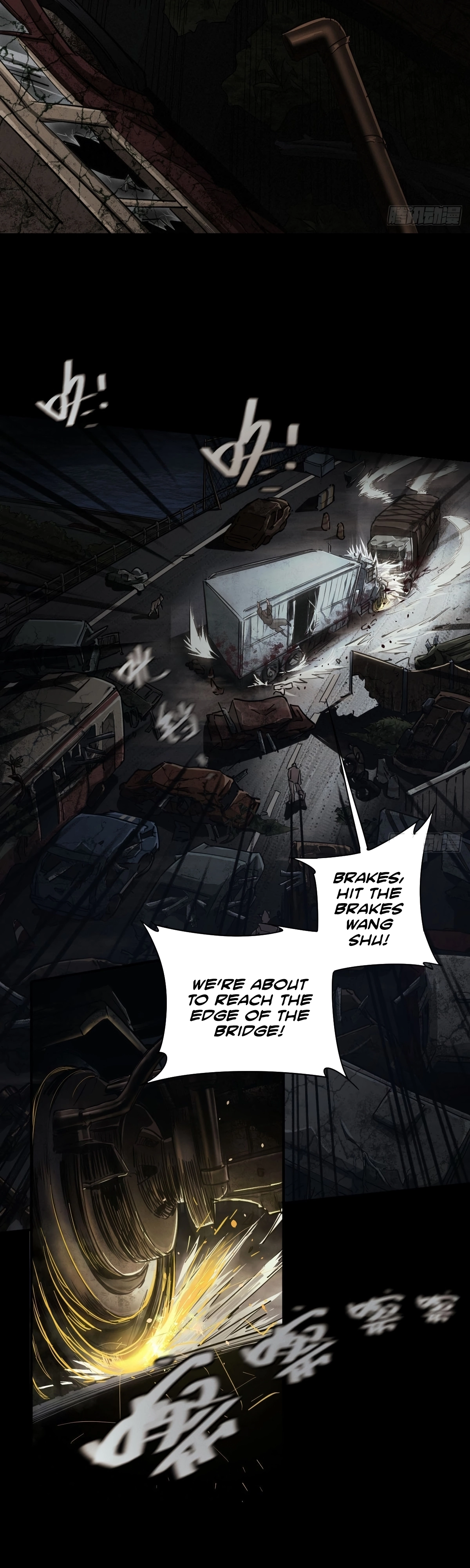 Trace of Doomsday Chapter 108 page 18 - 