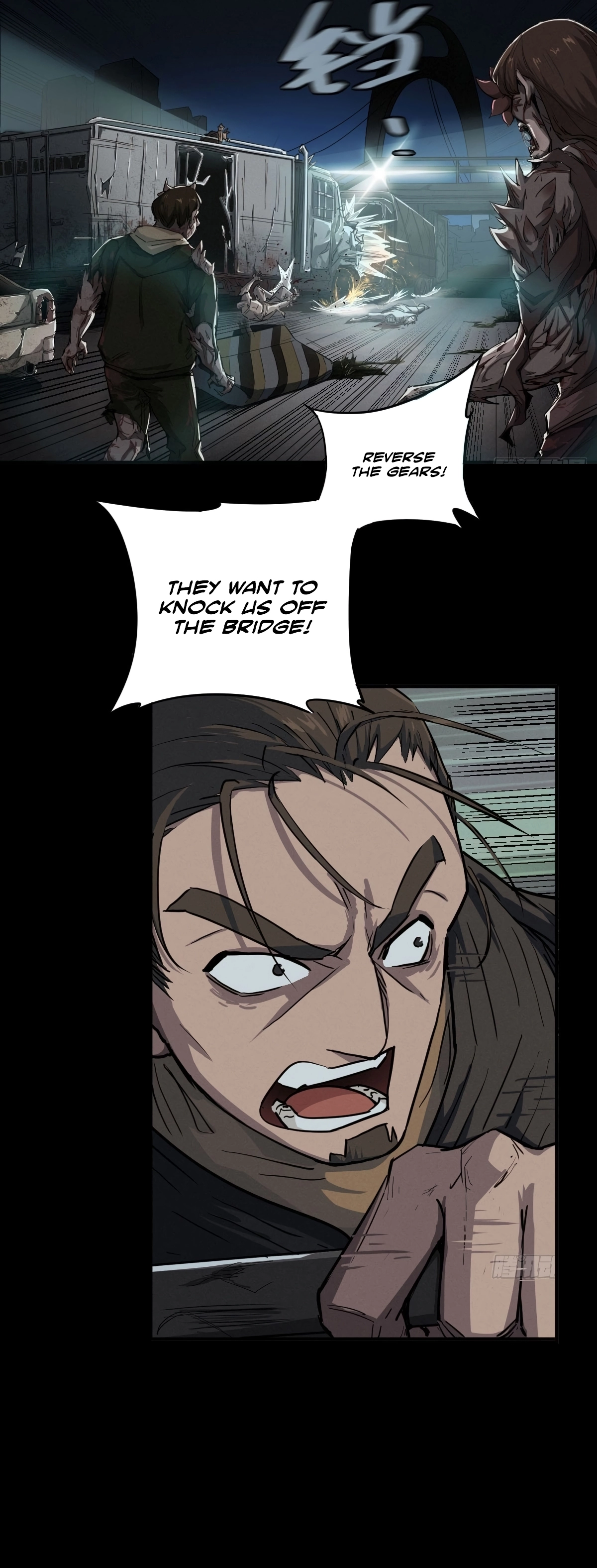 Trace of Doomsday Chapter 108 page 6 - 