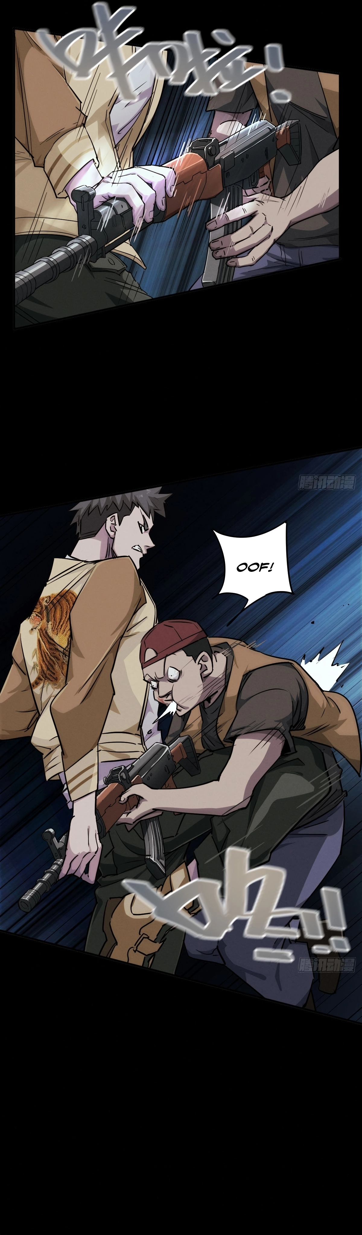 Trace of Doomsday Chapter 109 page 11 - 