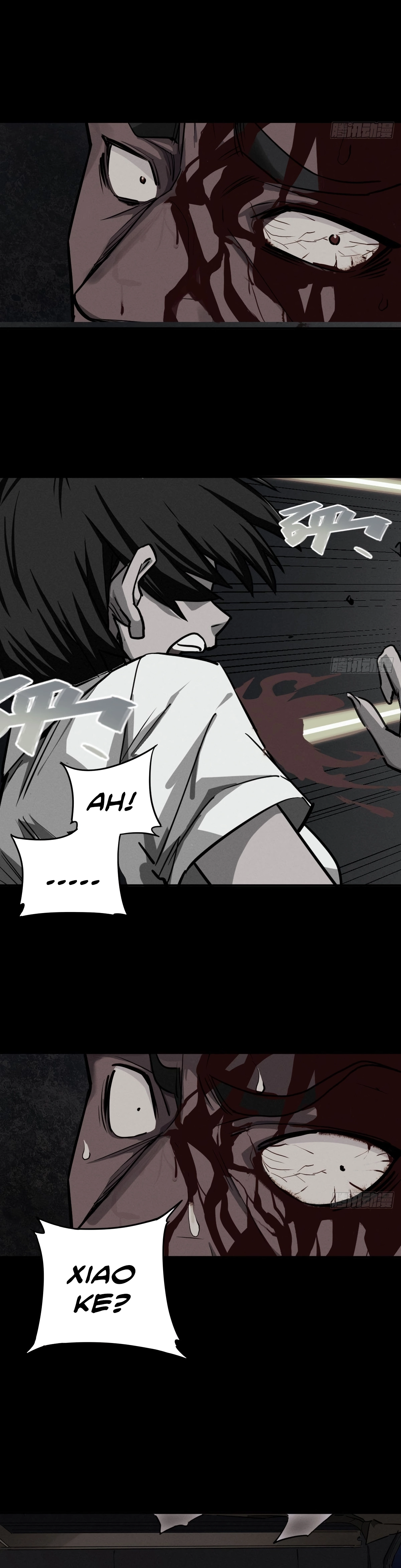 Trace of Doomsday Chapter 109 page 17 - 