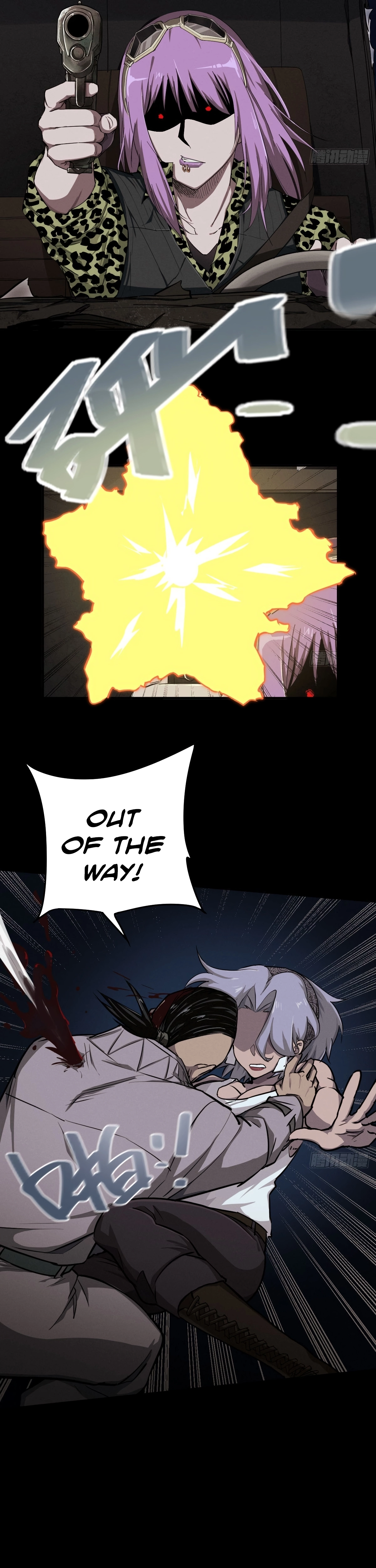 Trace of Doomsday Chapter 109 page 18 - 