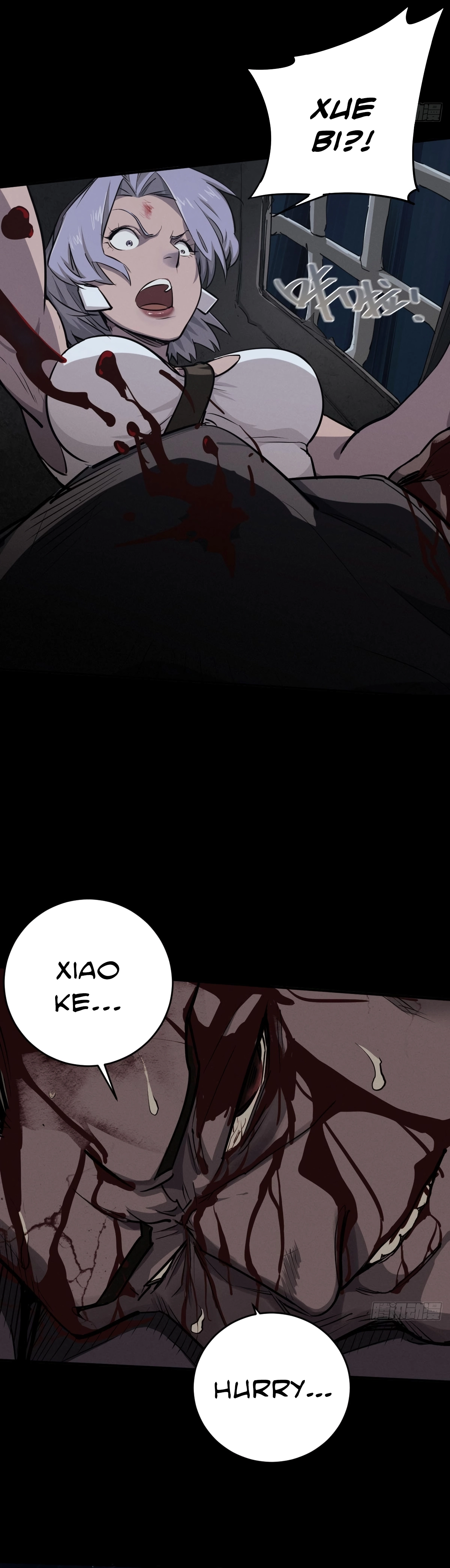 Trace of Doomsday Chapter 109 page 19 - 