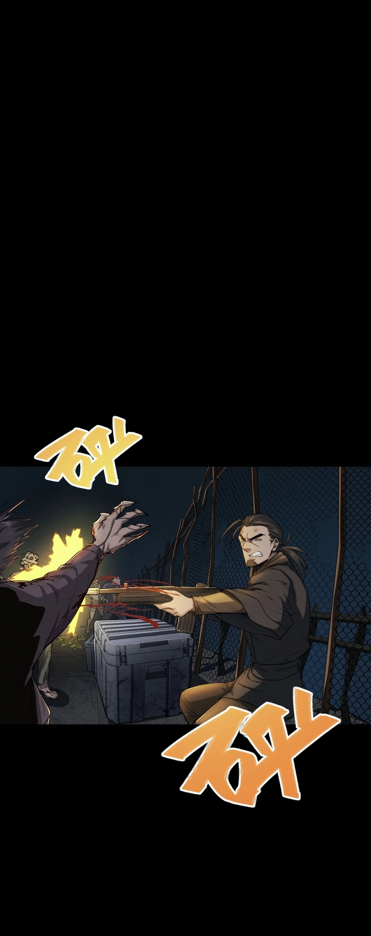 Trace of Doomsday Chapter 110 page 15 - 