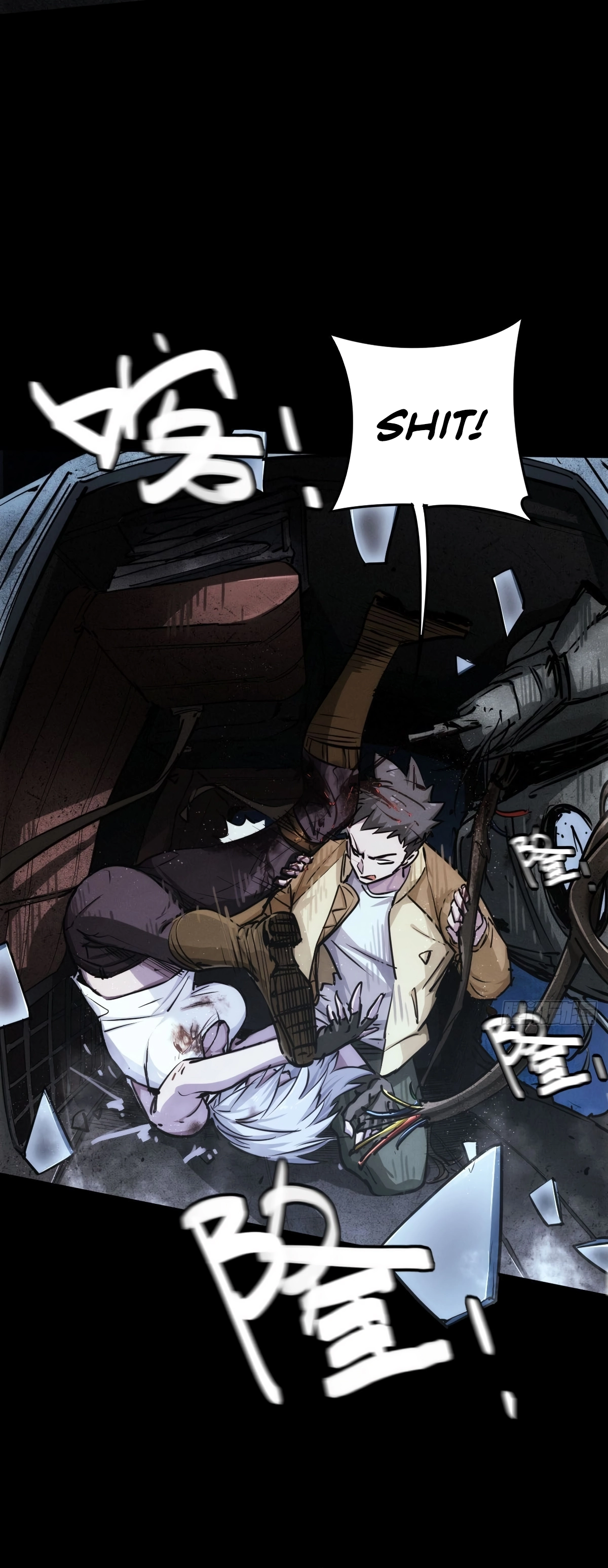 Trace of Doomsday Chapter 111 page 14 - 