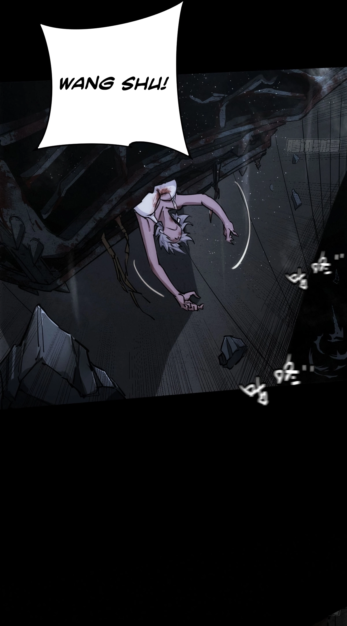 Trace of Doomsday Chapter 111 page 15 - 