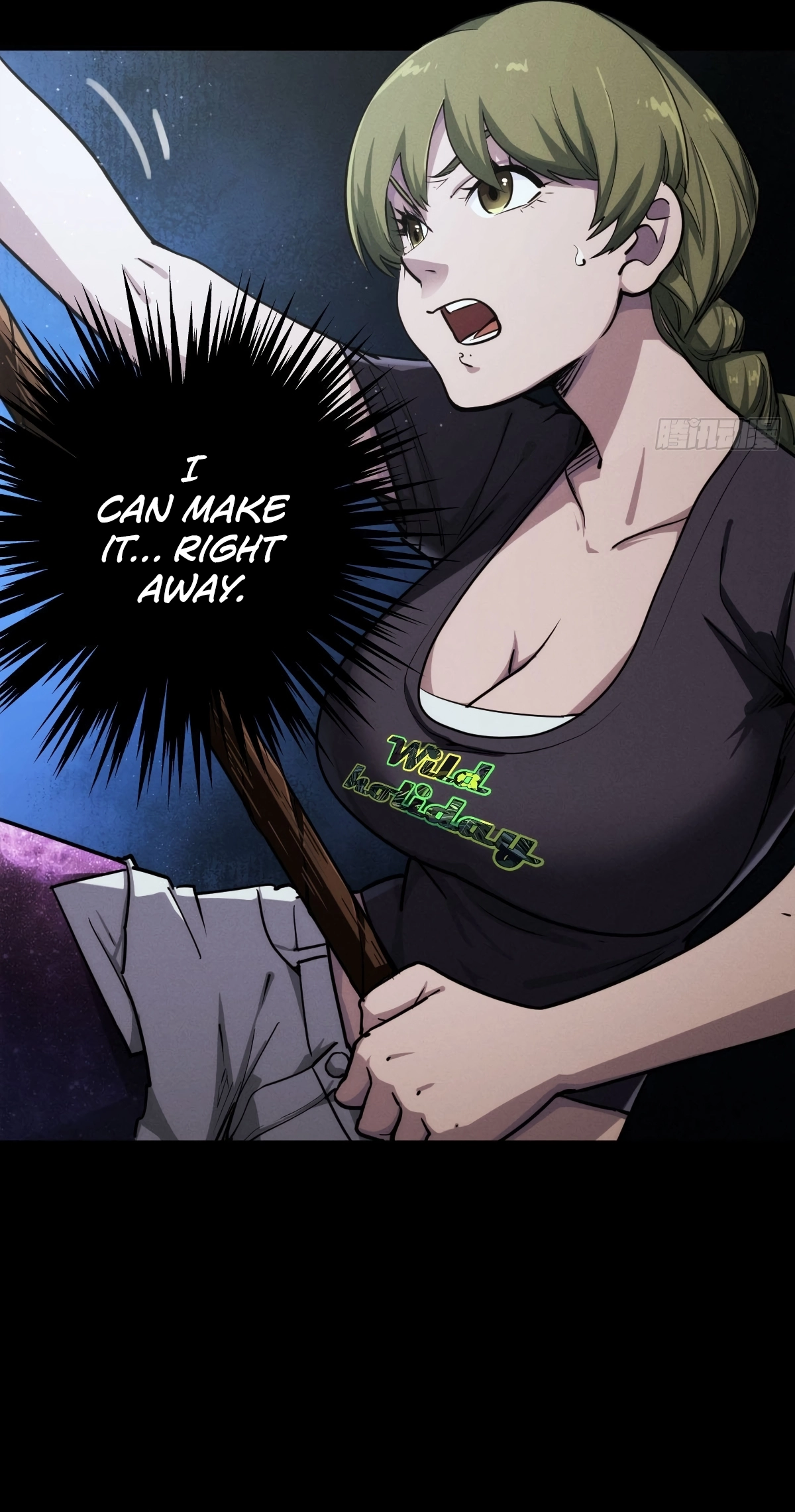 Trace of Doomsday Chapter 111 page 18 - 