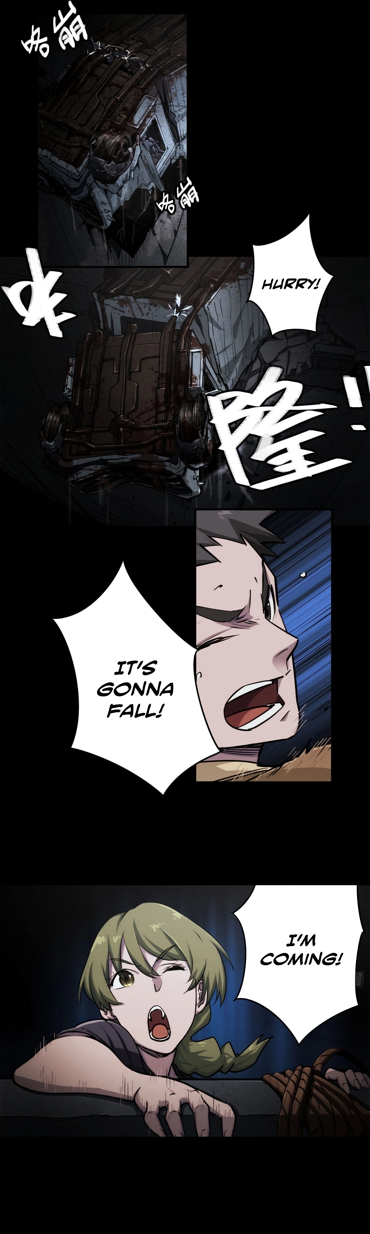 Trace of Doomsday Chapter 111 page 19 - 