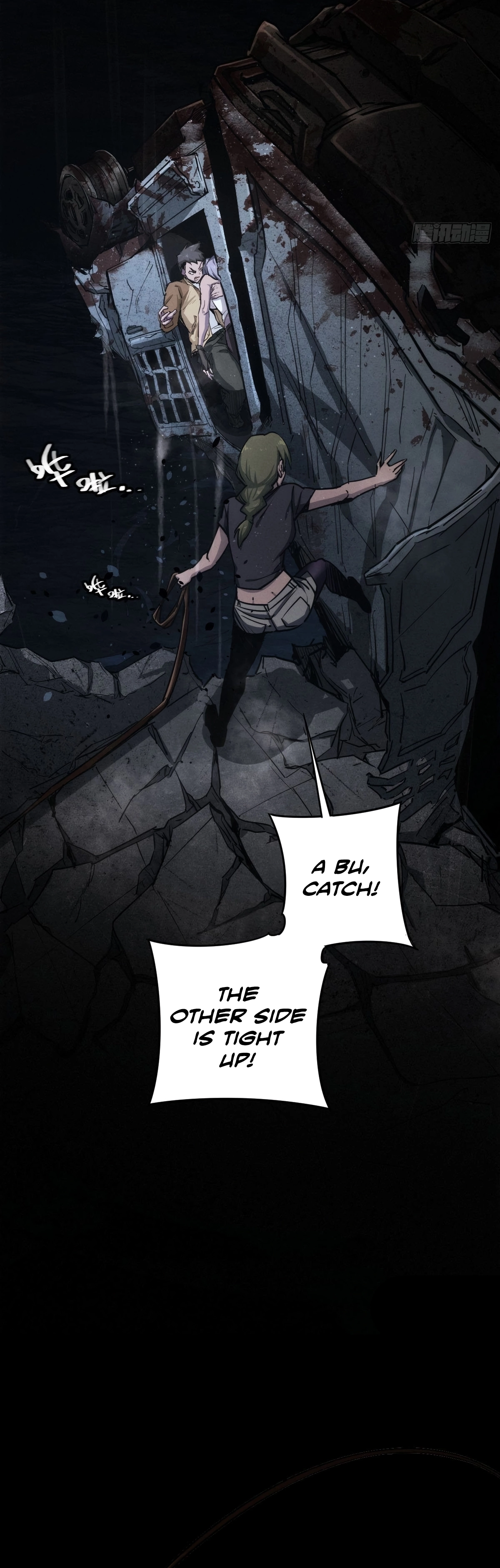 Trace of Doomsday Chapter 111 page 21 - 