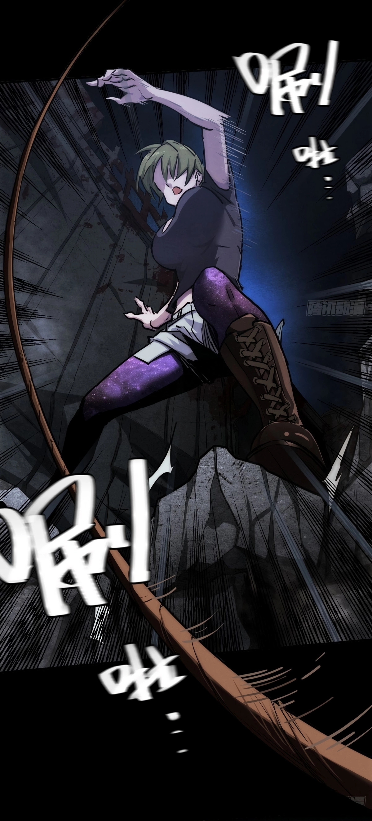Trace of Doomsday Chapter 111 page 22 - 