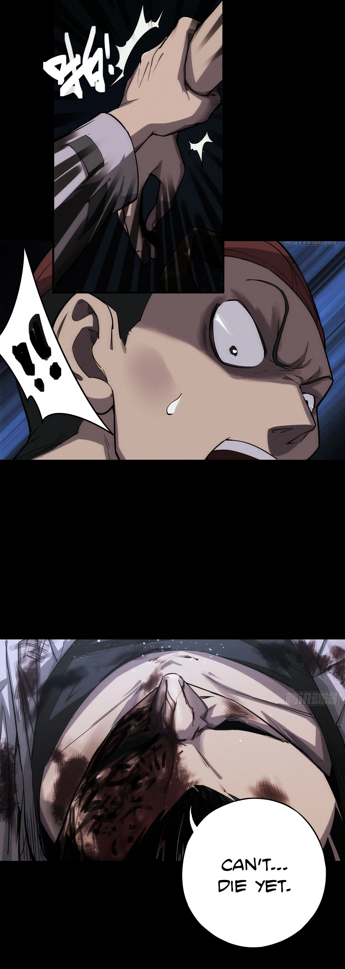 Trace of Doomsday Chapter 111 page 10 - 