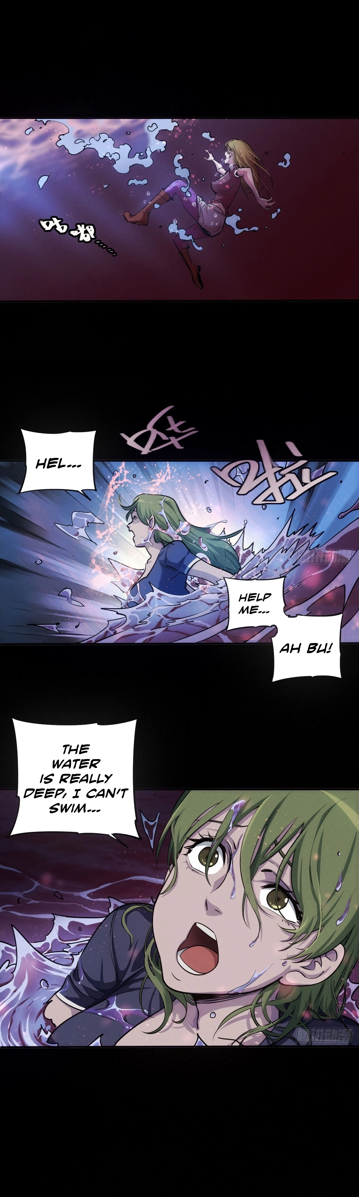 Trace of Doomsday Chapter 112 page 13 - 