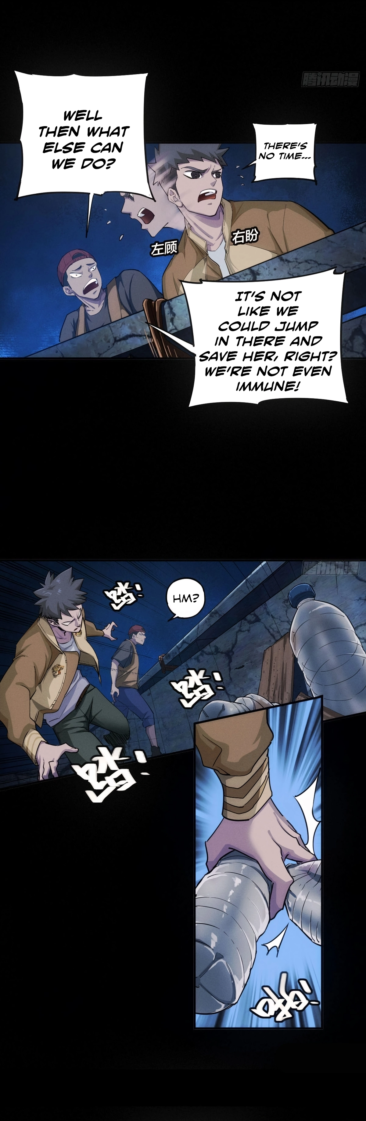 Trace of Doomsday Chapter 112 page 15 - 
