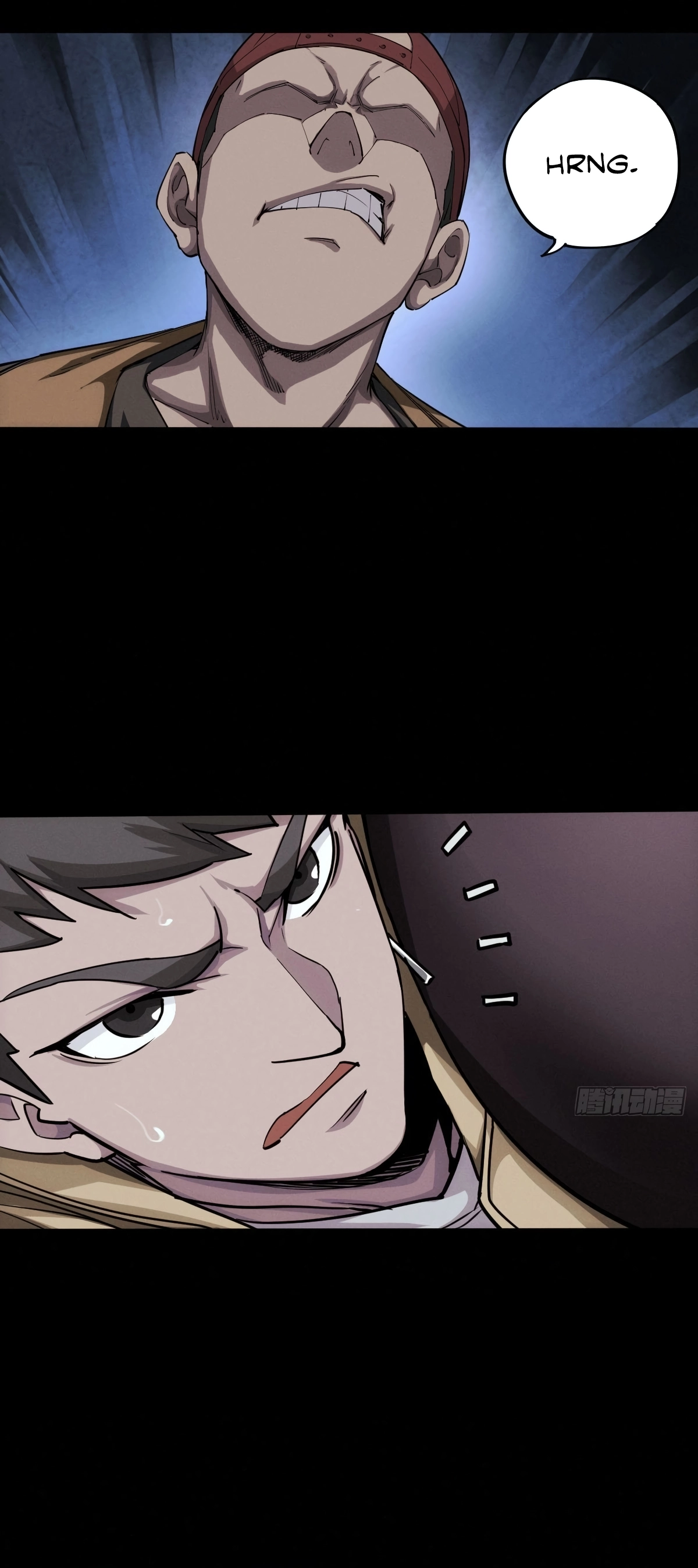 Trace of Doomsday Chapter 112 page 7 - 