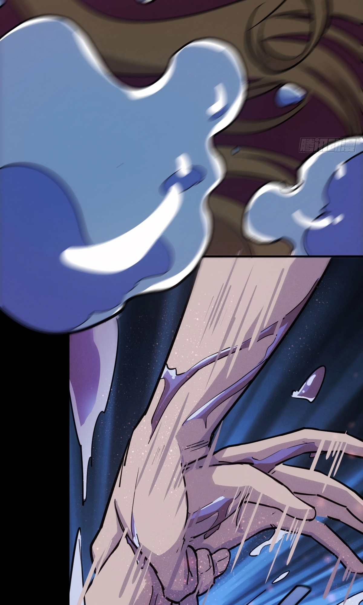Trace of Doomsday Chapter 113 page 11 - 