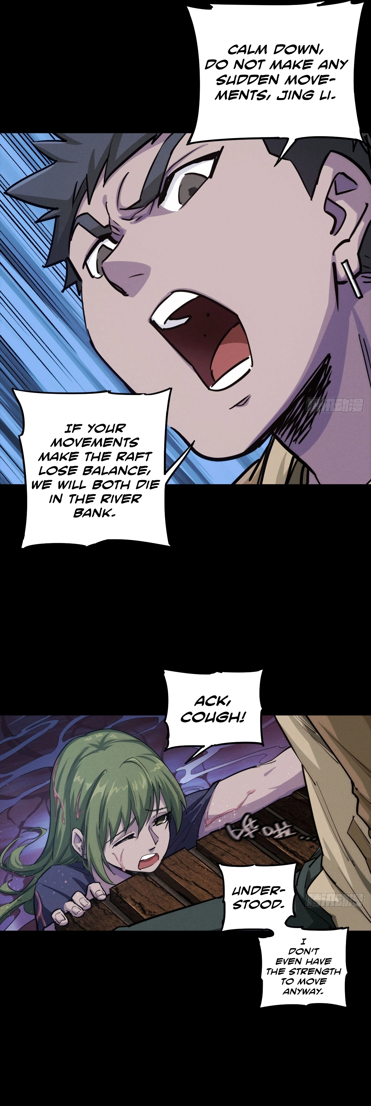 Trace of Doomsday Chapter 113 page 14 - 