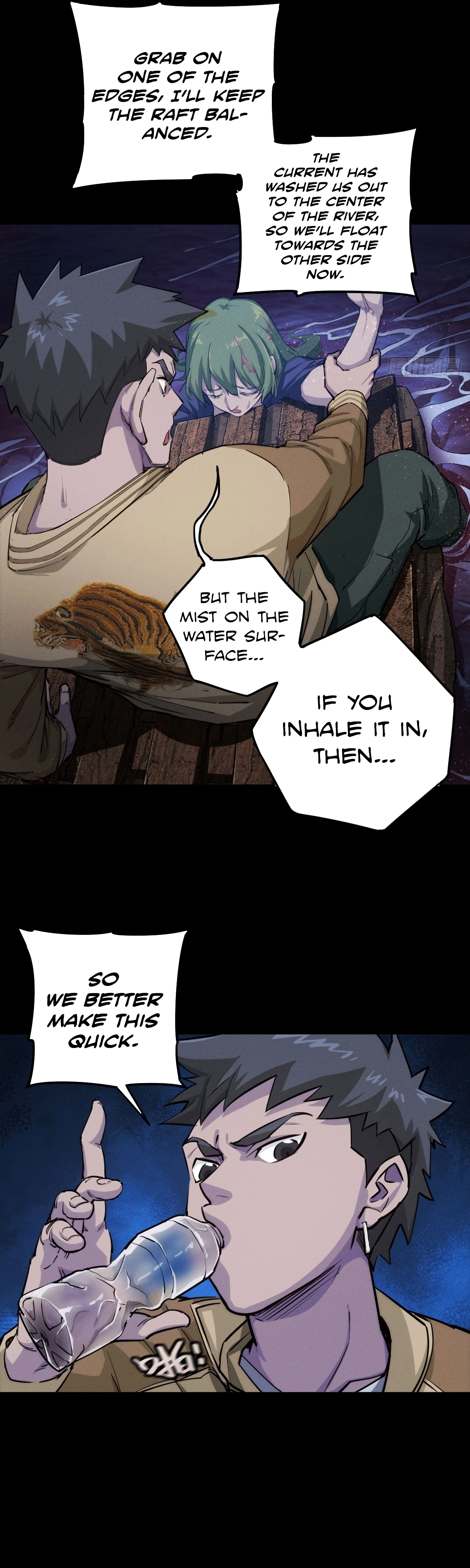 Trace of Doomsday Chapter 113 page 15 - 