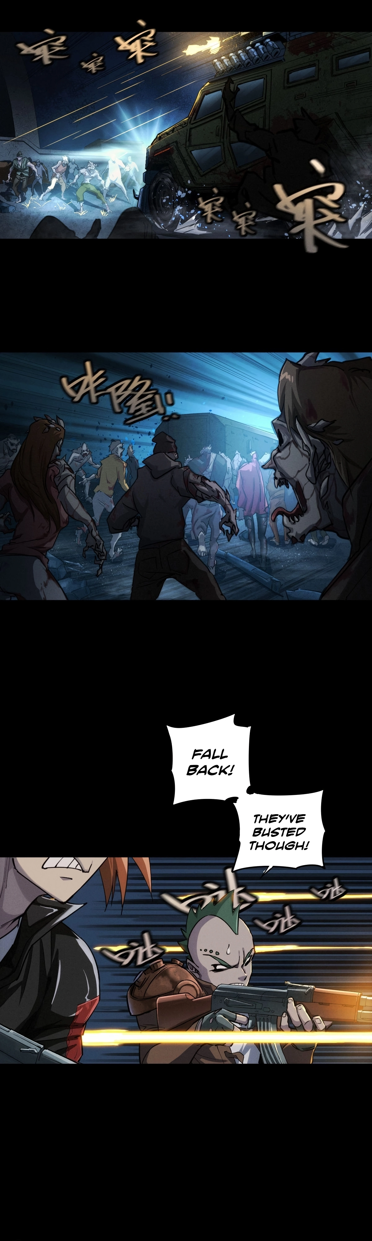 Trace of Doomsday Chapter 113 page 18 - 