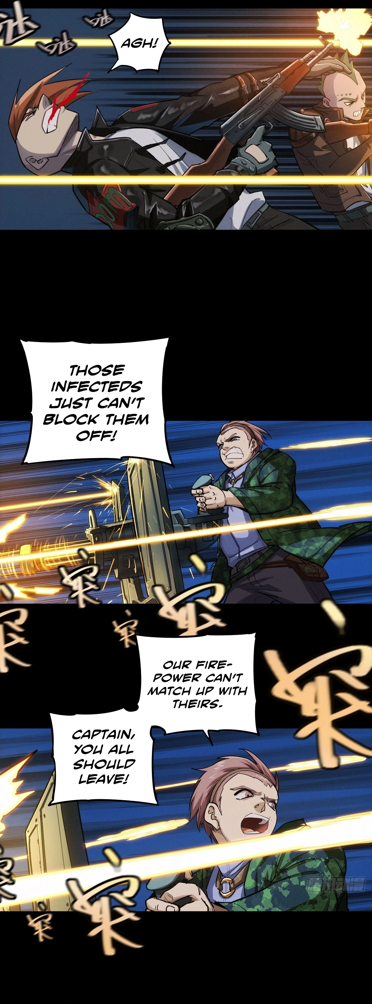 Trace of Doomsday Chapter 113 page 19 - 