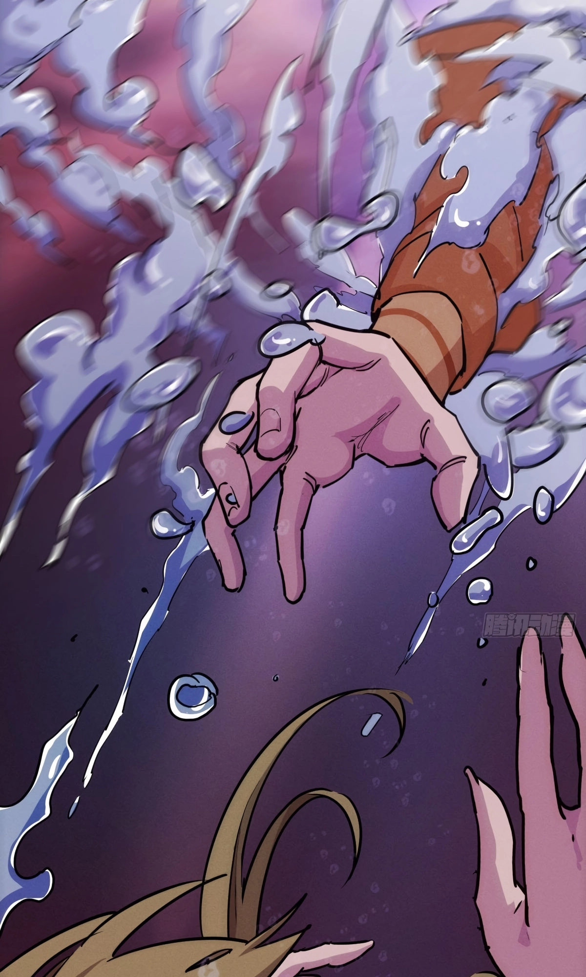 Trace of Doomsday Chapter 113 page 9 - 