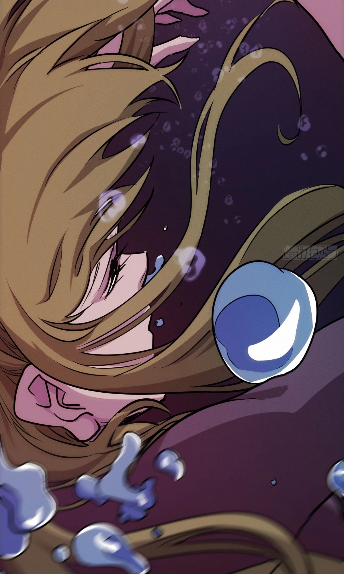 Trace of Doomsday Chapter 113 page 10 - 