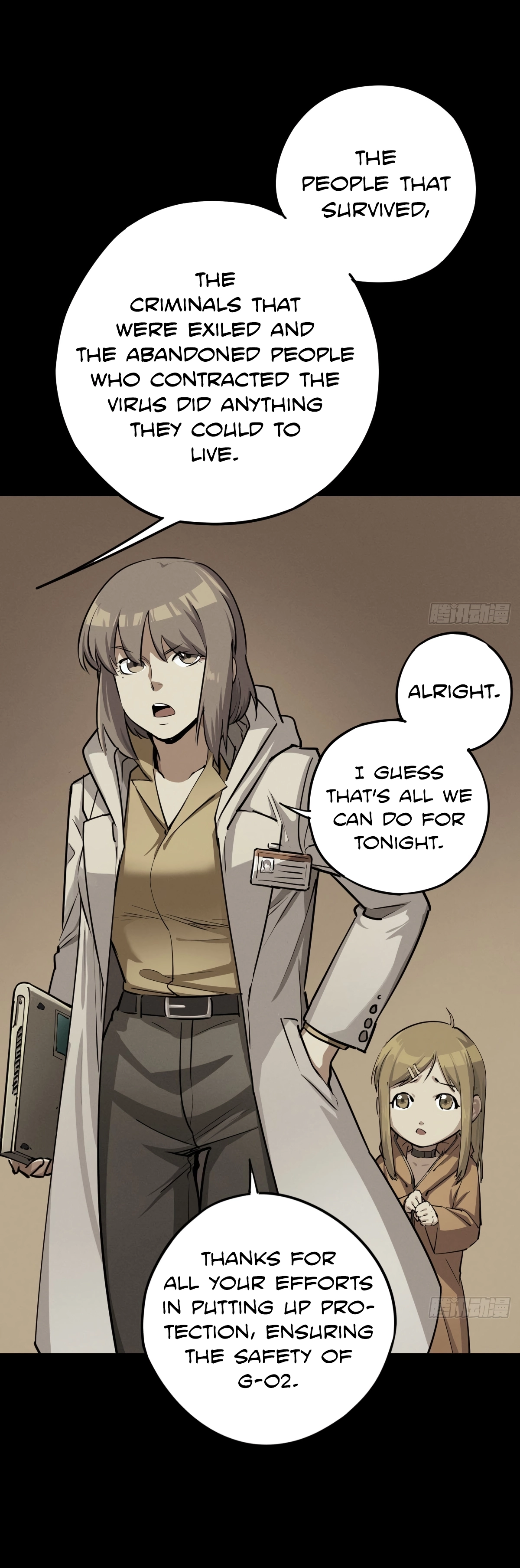 Trace of Doomsday Chapter 115 page 14 - 