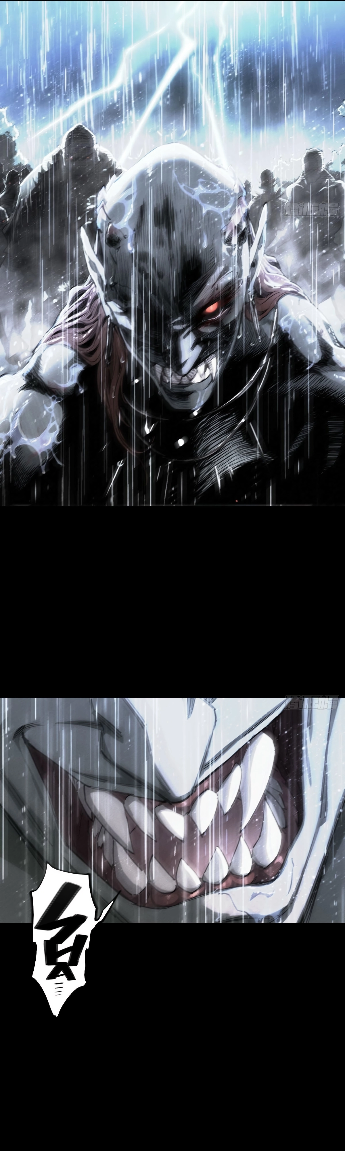 Trace of Doomsday Chapter 115 page 22 - 