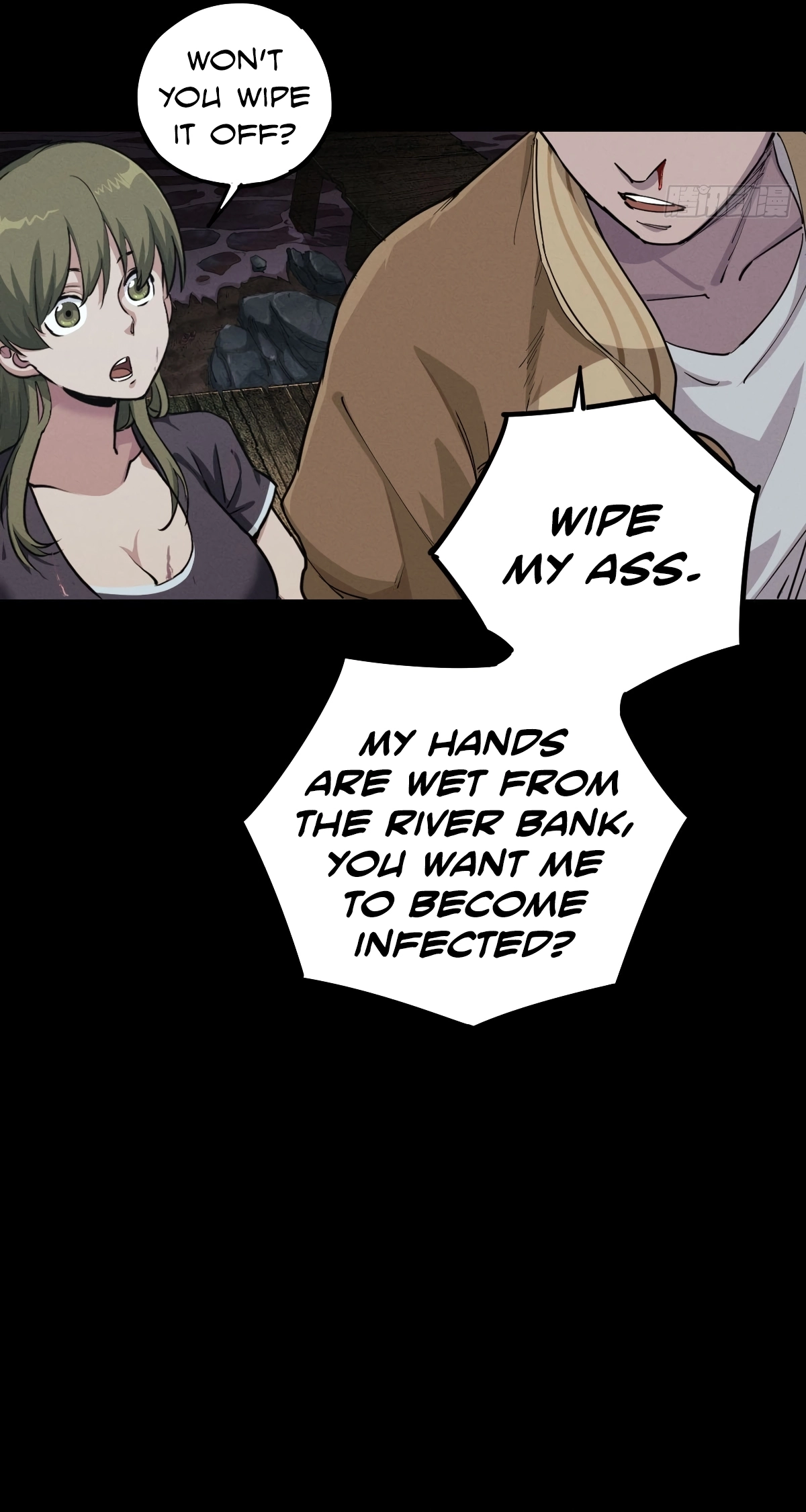 Trace of Doomsday Chapter 115 page 5 - 