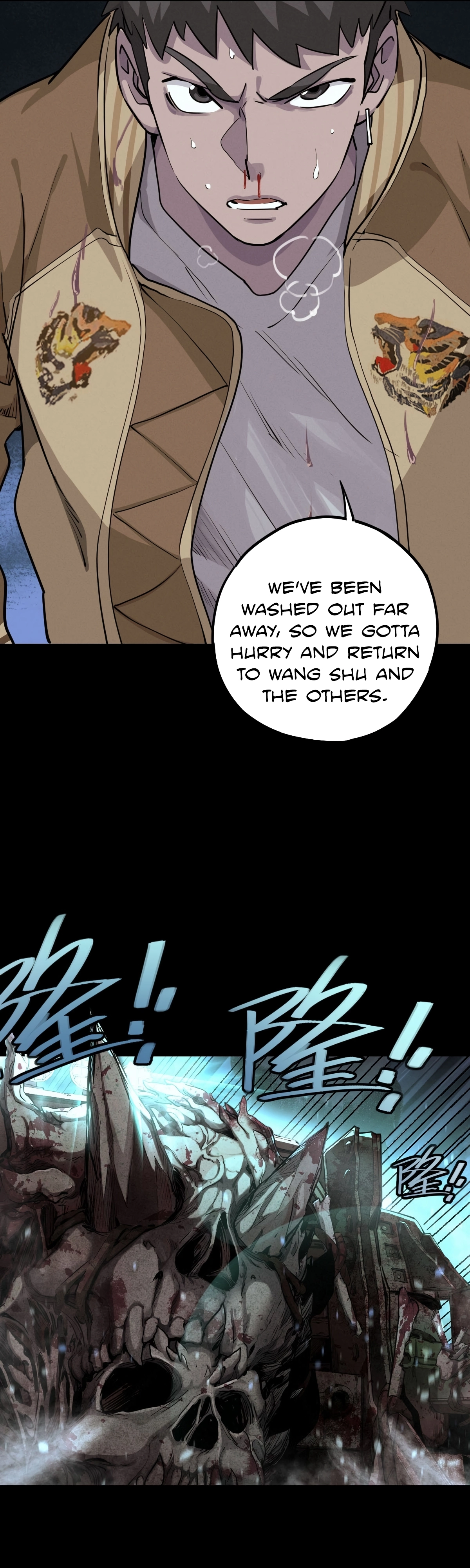Trace of Doomsday Chapter 115 page 6 - 