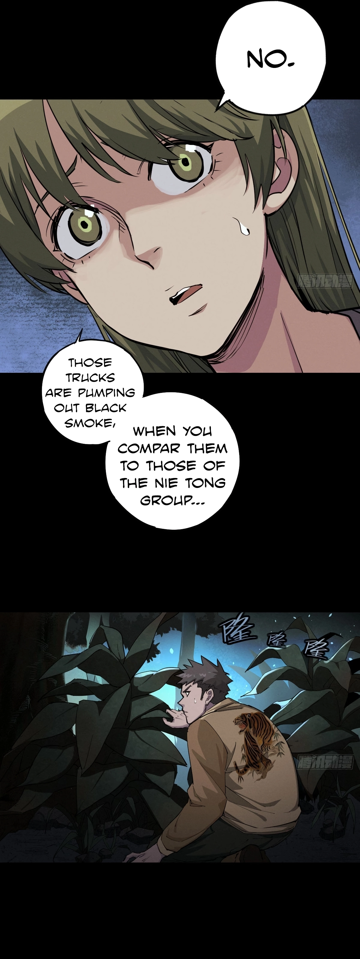 Trace of Doomsday Chapter 115 page 9 - 