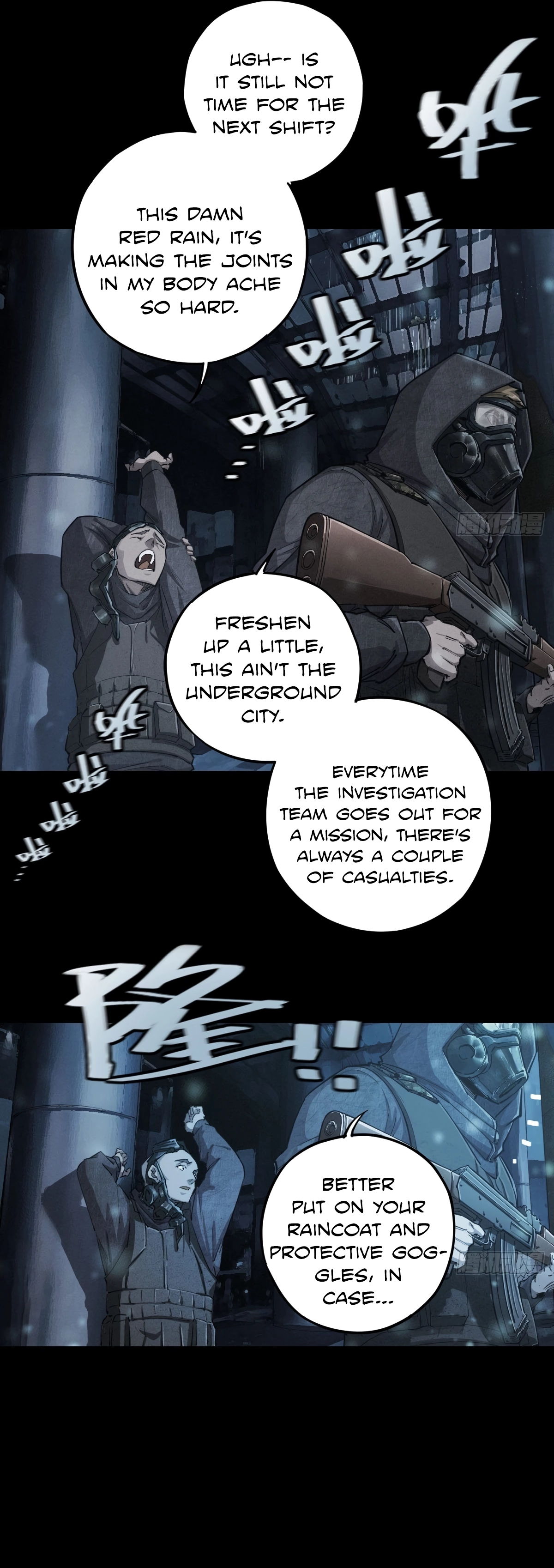 Trace of Doomsday Chapter 116 page 2 - 