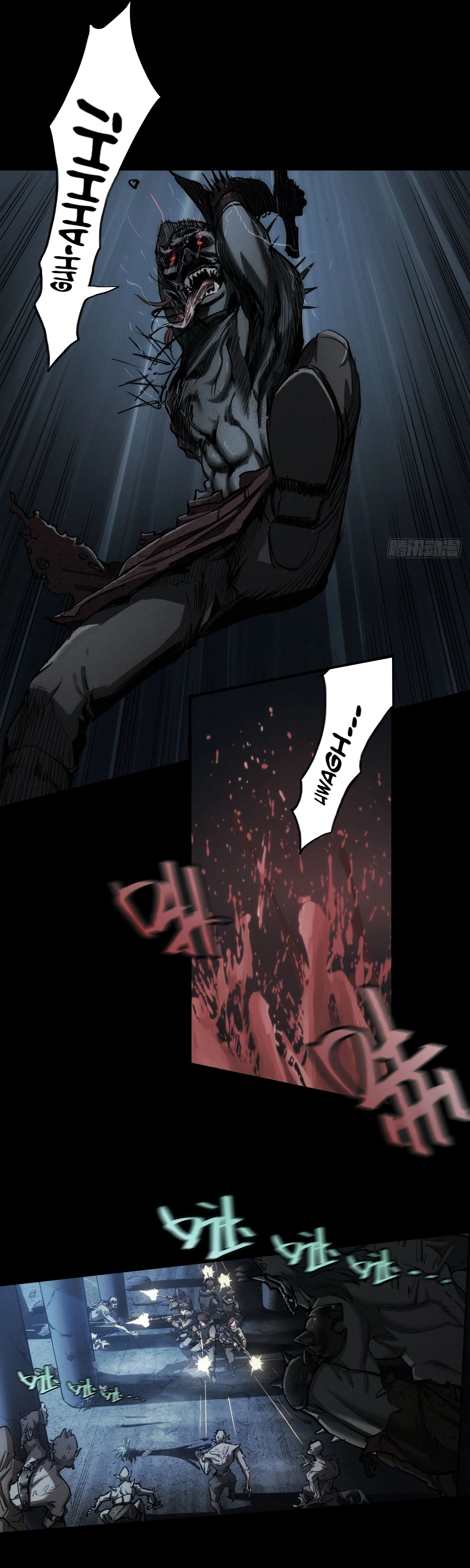 Trace of Doomsday Chapter 116 page 11 - 