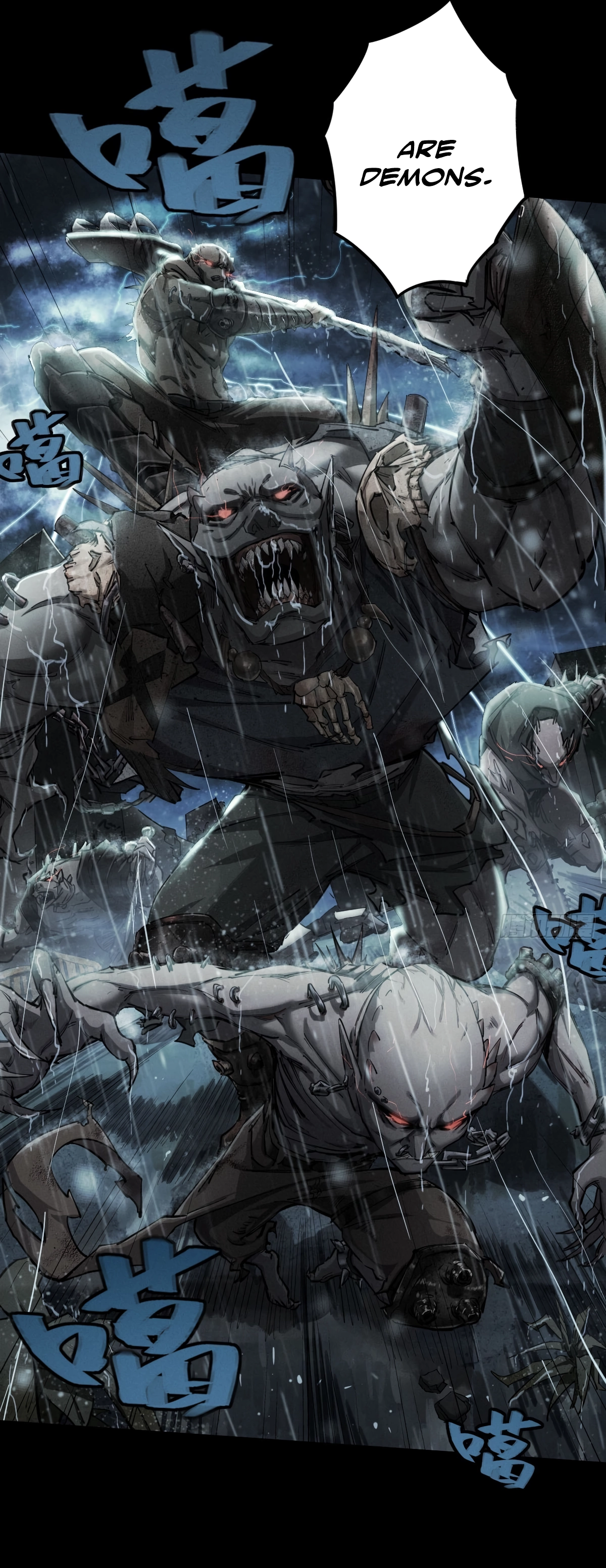 Trace of Doomsday Chapter 116 page 13 - 