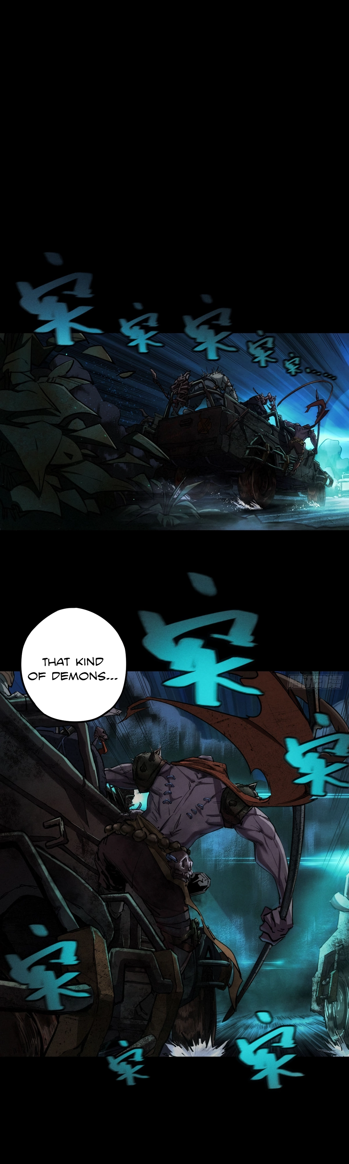 Trace of Doomsday Chapter 116 page 17 - 