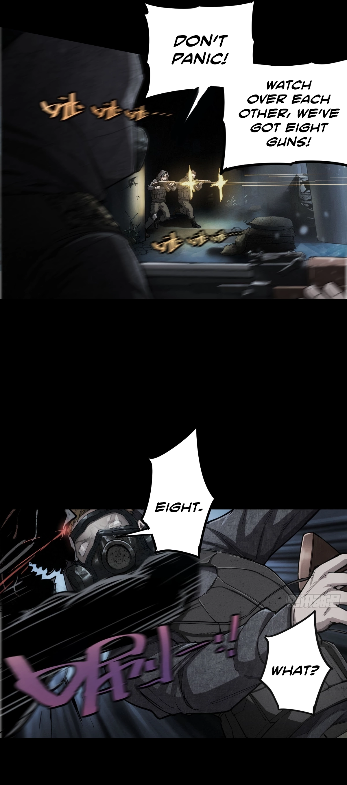 Trace of Doomsday Chapter 116 page 6 - 