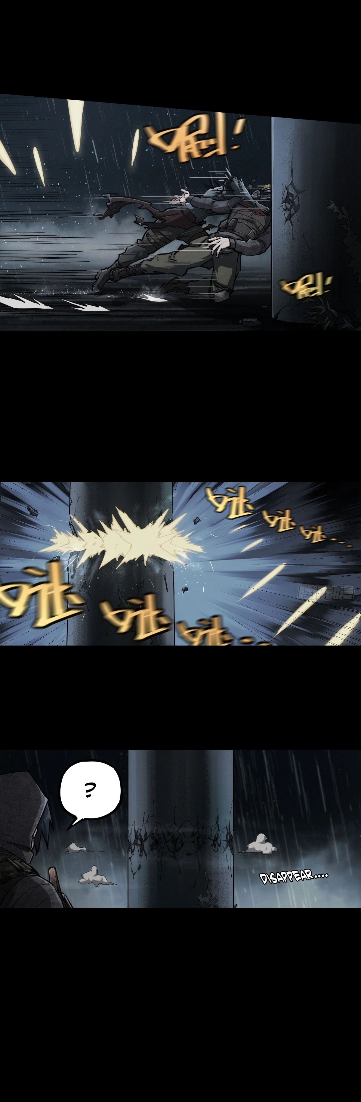 Trace of Doomsday Chapter 116 page 10 - 