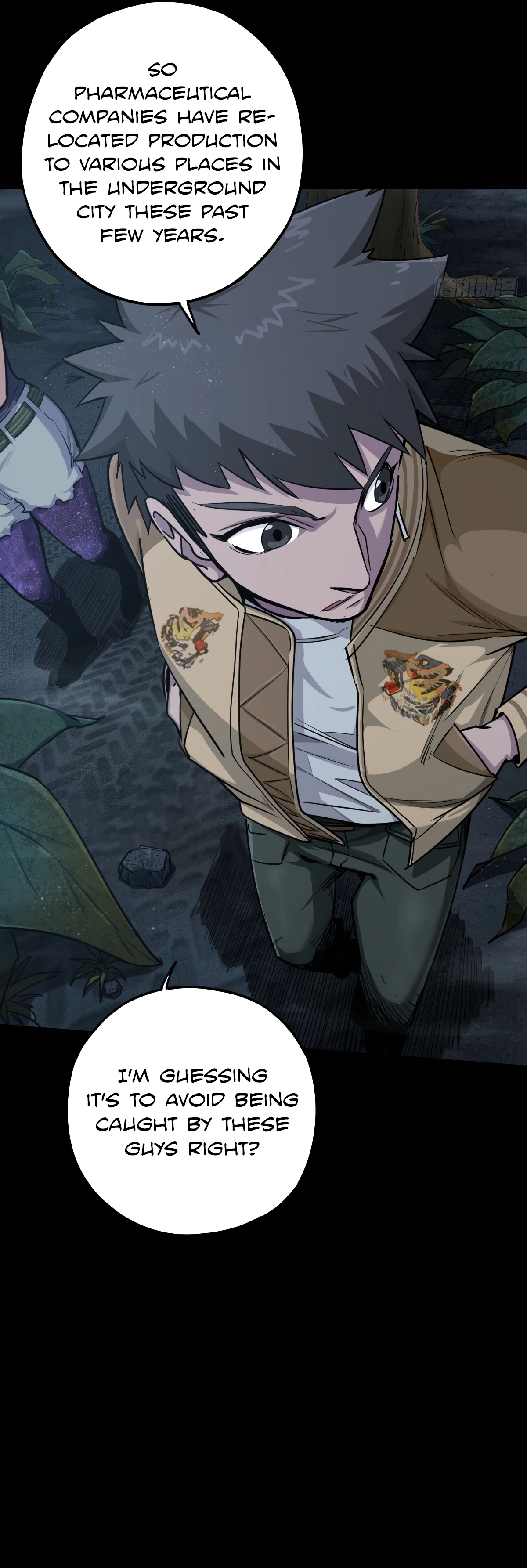 Trace of Doomsday Chapter 117 page 10 - 