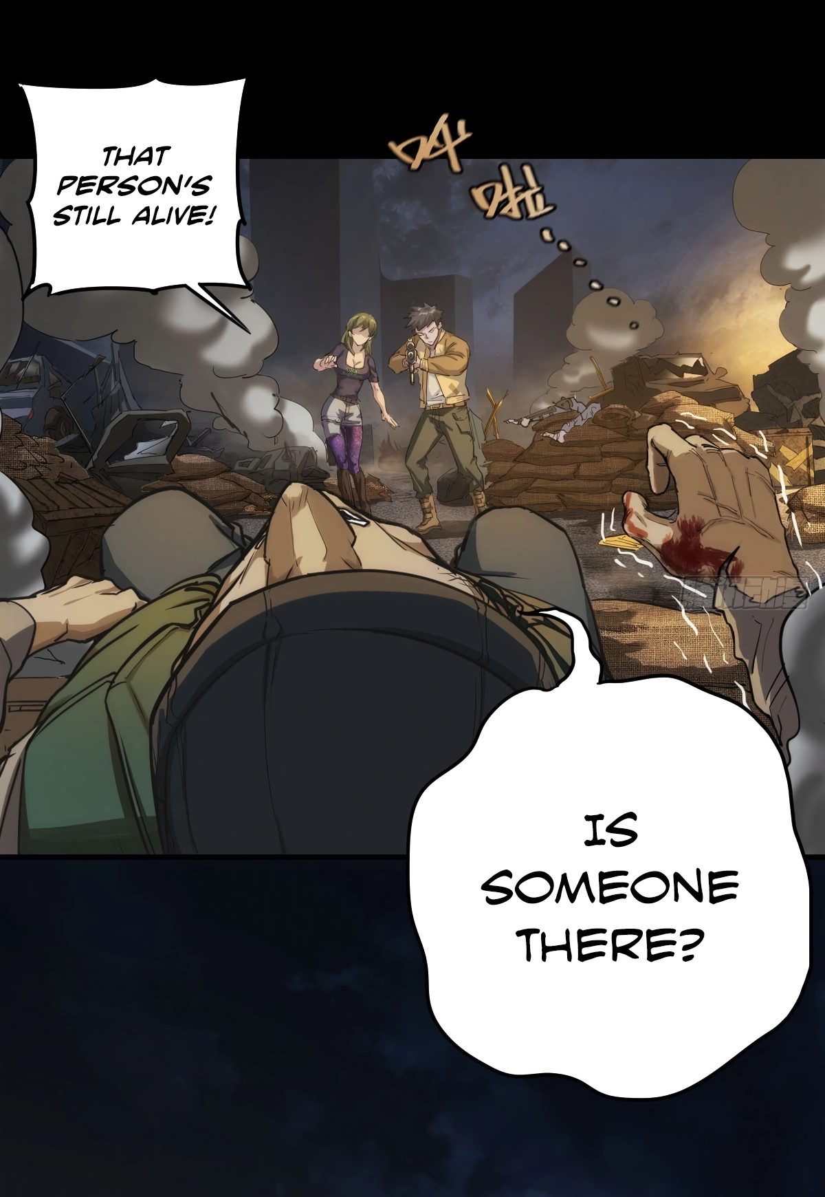 Trace of Doomsday Chapter 118 page 18 - 