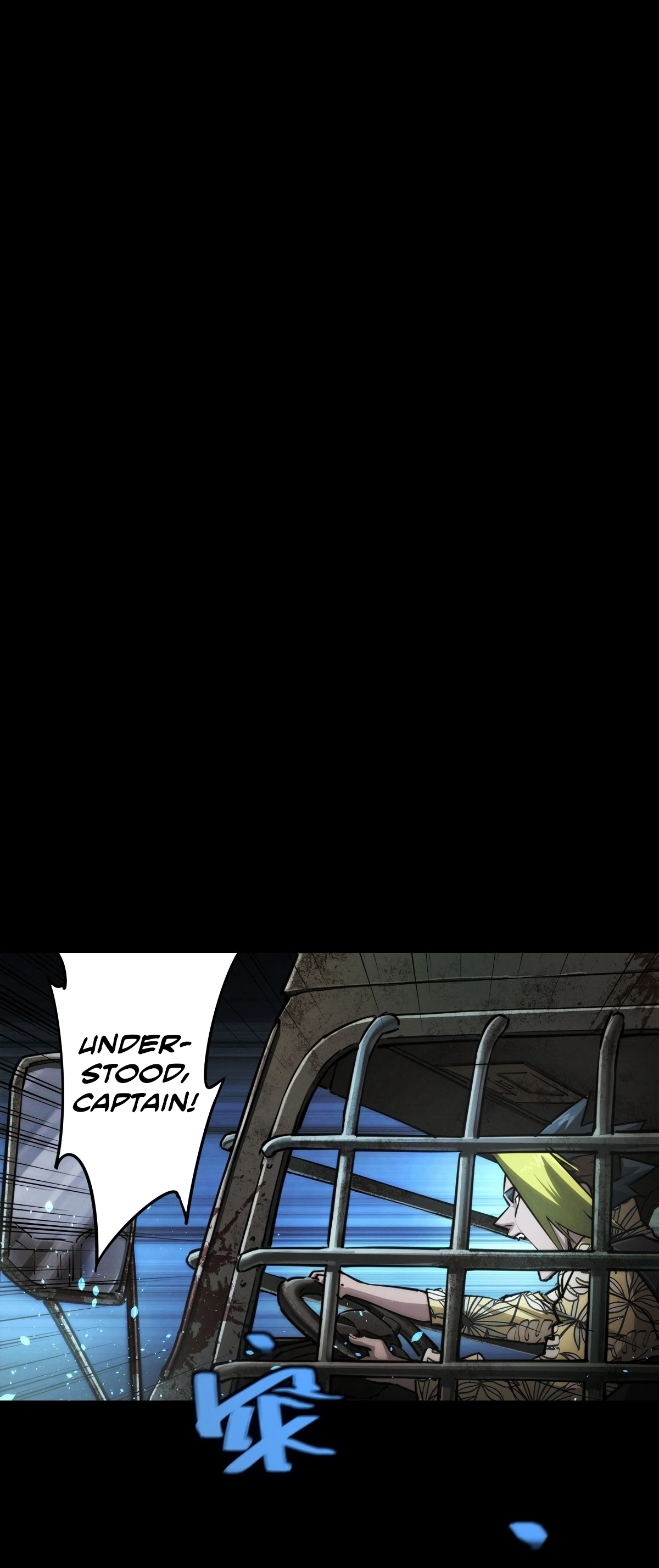 Trace of Doomsday Chapter 118 page 3 - 
